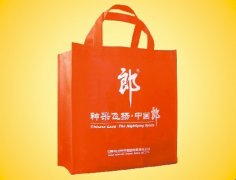 <b>無紡布袋的使用漸漸成為時(shí)尚</b>