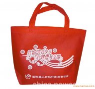 <b>無紡布環(huán)保袋的廣告作用有多大?</b>