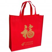 <b>無紡布環(huán)保袋印刷時(shí)應(yīng)該留意什么?</b>