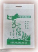 <b>無紡布面粉袋相關(guān)常識(shí)</b>
