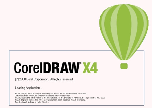 CorelDRAW軟件