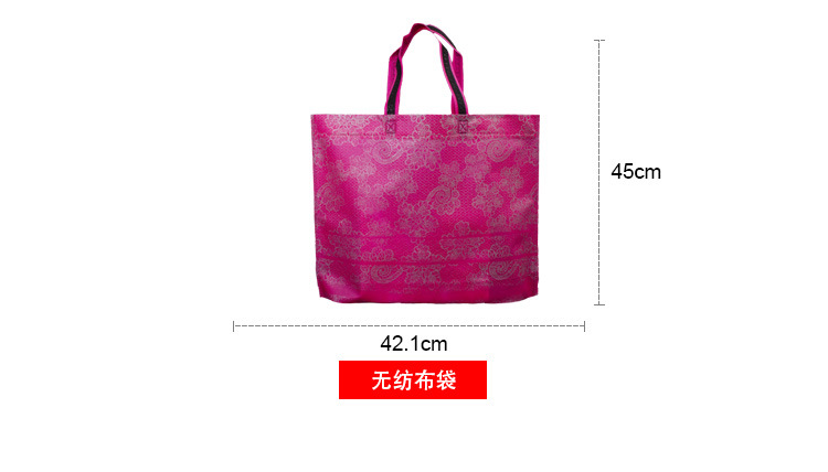 優(yōu)質(zhì)廠家生產(chǎn)定制個(gè)性創(chuàng)意喜慶送禮加厚凸印膠印手提無紡布袋