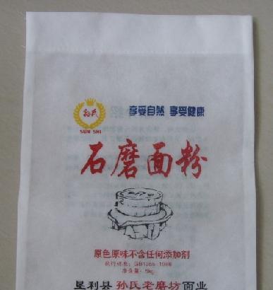 無紡布面粉袋是如何進(jìn)行清洗的？