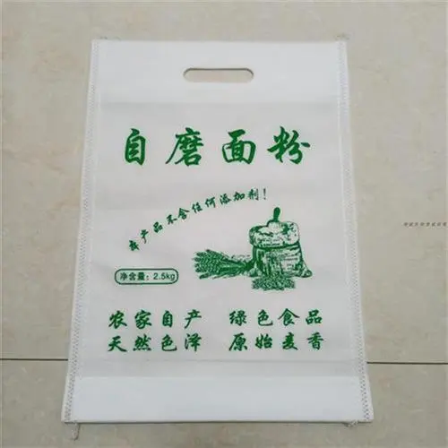 無紡布面粉袋好不好,價格