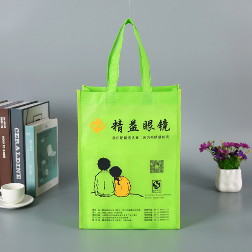 彩印眼鏡店無紡布廣告袋logo 服裝購物手