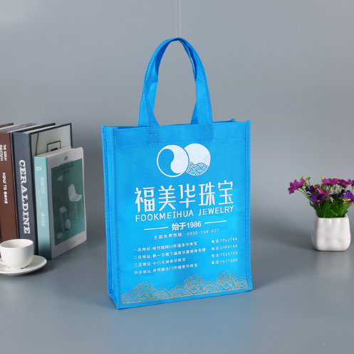 環(huán)保覆膜外賣(mài)袋廣告宣傳折疊服裝包裝